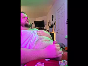 Nippsino95 March 07, 2026 Chaturbate stream image