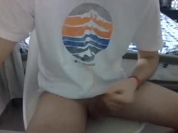 Biggbaguette1 March 07, 2026 Chaturbate stream image