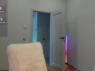 Cometoseeme_ March 07, 2026 Chaturbate stream image