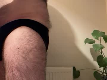 Fungiphil March 07, 2026 Chaturbate stream image