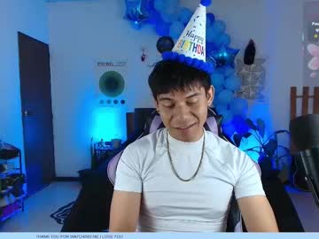 Kain_Moretti March 07, 2026 Chaturbate stream image