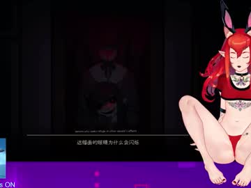 Niko_Gameground March 07, 2026 Chaturbate stream image