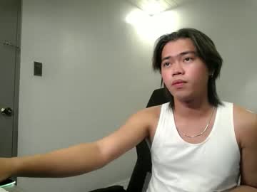 Urfuckinghighness March 07, 2026 Chaturbate stream image