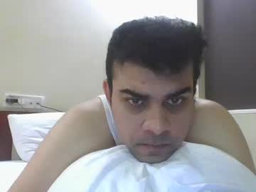 Hot_Choco_Xxx March 07, 2026 Chaturbate stream image