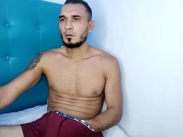 Junior137189 March 07, 2026 Chaturbate stream image
