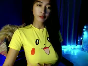 Lovelypetite143 March 07, 2026 Chaturbate stream image