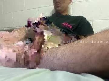 Amoragan94 March 07, 2026 Chaturbate stream image