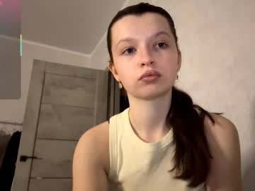 Ellieschuffert March 07, 2026 Chaturbate stream image