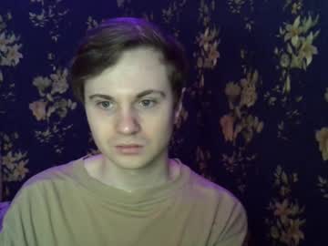 Emmanuel_Manny March 07, 2026 Chaturbate stream image