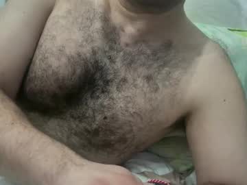 Leoo699 March 07, 2026 Chaturbate stream image