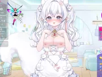 Emi_Glow March 07, 2026 Chaturbate stream image