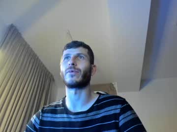 Whisperoflust March 07, 2026 Chaturbate stream image