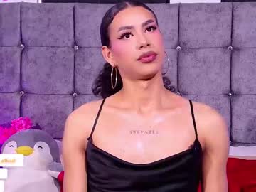 Aivadumont March 07, 2026 Chaturbate stream image