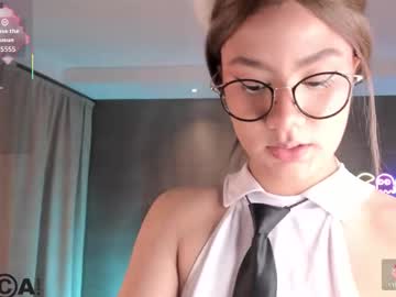 Arinextdoor March 07, 2026 Chaturbate stream image