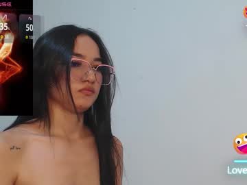 Hell_S01 March 07, 2026 Chaturbate stream image