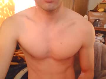 Ruhevoll March 07, 2026 Chaturbate stream image