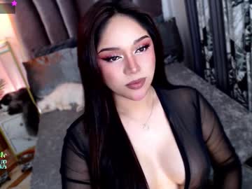 Thesinnertrans March 07, 2026 Chaturbate stream image