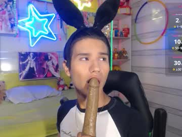 Andy_Staar18 March 07, 2026 Chaturbate stream image