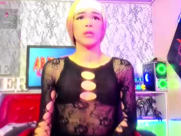Brinye_Avila March 07, 2026 Chaturbate stream image
