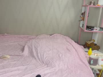 Pink_Pikachu_ March 07, 2026 Chaturbate stream image