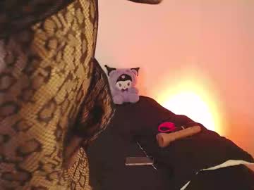 Choticx March 07, 2026 Chaturbate stream image