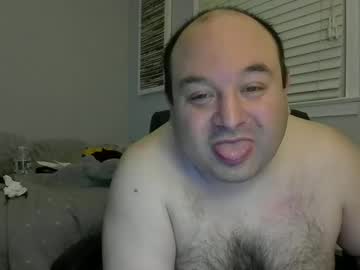 Daveishorny1988 March 07, 2026 Chaturbate stream image