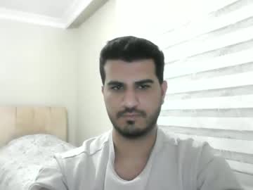 _Sexwithme_ March 07, 2026 Chaturbate stream image