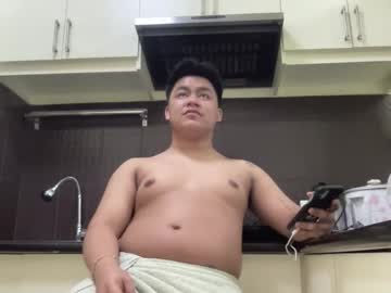 Mrdesirexxx March 08, 2026 Chaturbate stream image