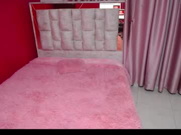 Camiih_18 March 08, 2026 Chaturbate stream image