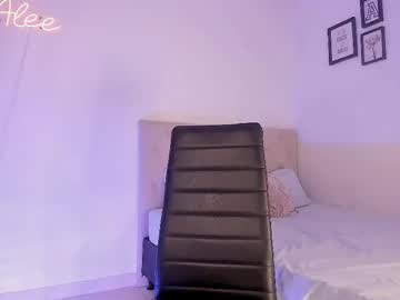 Alesay_Dreams March 08, 2026 Chaturbate stream image