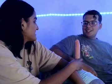 Bigbull7778 March 08, 2026 Chaturbate stream image