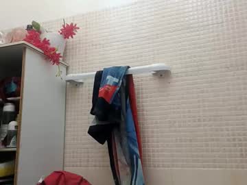 Wilddope March 08, 2026 Chaturbate stream image