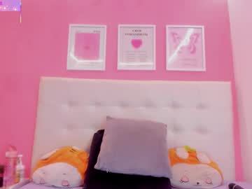 Macarena_05_ March 08, 2026 Chaturbate stream image