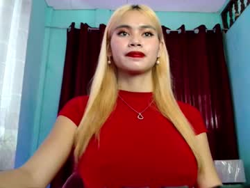 Baby_Love143 March 08, 2026 Chaturbate stream image