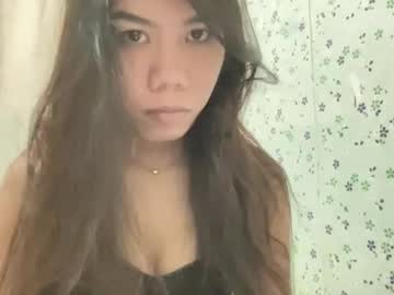 Hotestpinayxxx March 08, 2026 Chaturbate stream image