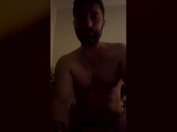 Heywannawatch March 08, 2026 Chaturbate stream image