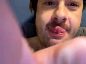 Bigbuster685 March 08, 2026 Chaturbate stream image