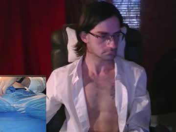 Moriarty07 March 08, 2026 Chaturbate stream image