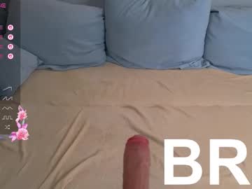 Aliceedwards_ March 08, 2026 Chaturbate stream image