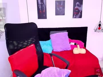 Allison_Dubois March 08, 2026 Chaturbate stream image