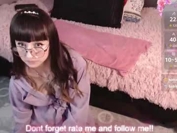 Keiko_Amane March 08, 2026 Chaturbate stream image