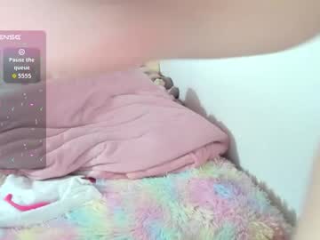 Rose_Adeline March 08, 2026 Chaturbate stream image