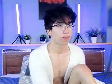 Dianinav March 08, 2026 Chaturbate stream image