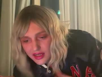 Tsaminah March 08, 2026 Chaturbate stream image