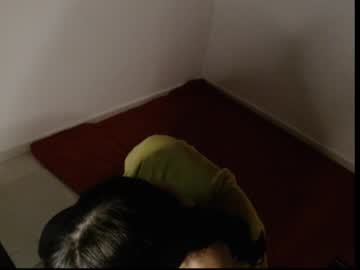 Meg4nmiau March 08, 2026 Chaturbate stream image