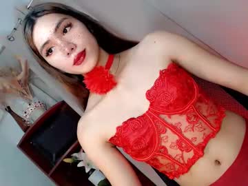 Slutty_Rose69 March 08, 2026 Chaturbate stream image