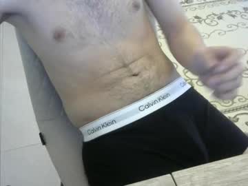 Thevipereye March 08, 2026 Chaturbate stream image