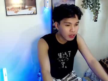 Hot_Kisser19 March 08, 2026 Chaturbate stream image