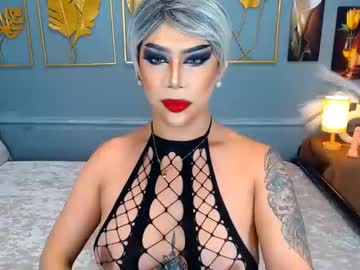 Lucy_Pearlcumxx March 08, 2026 Chaturbate stream image