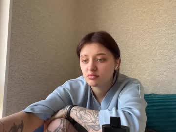 Rebeckacurnow March 08, 2026 Chaturbate stream image